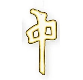 RDS Grande Air Freshener - Gold/Black Accessories RDS 